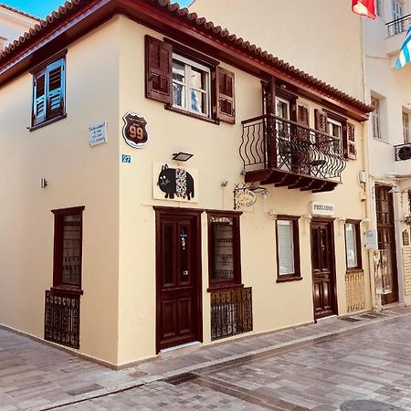 99 Dream Vacation Home Нафплион Экстерьер фото