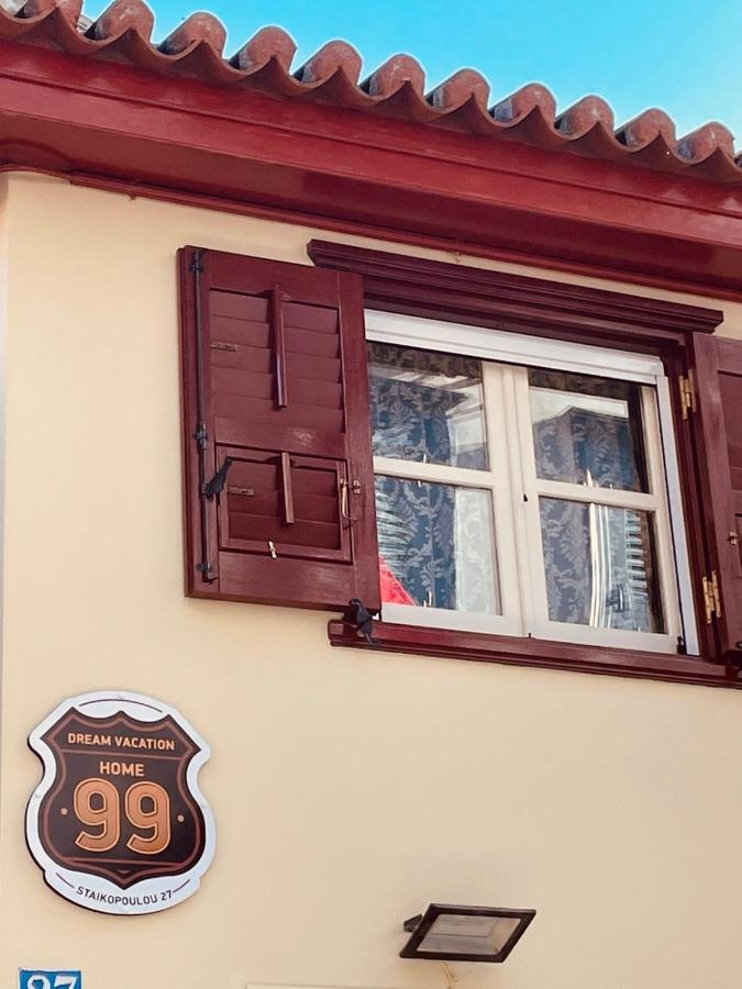 99 Dream Vacation Home Нафплион Экстерьер фото